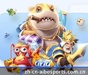爱博体育门户 APP